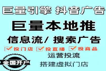 竞价代运营策略调整：一则广告投放的优化过程